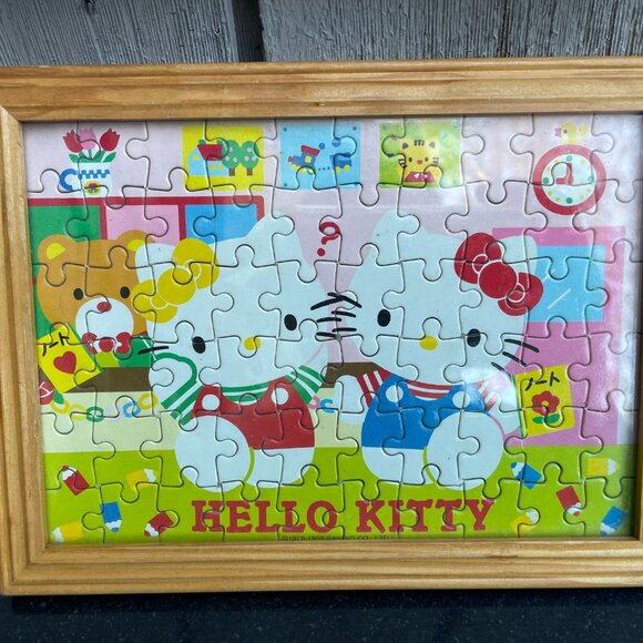 Hello Kitty Framed Puzzle 1996 Sanrio Vintage 8" x 6" - Picture 6 of 6